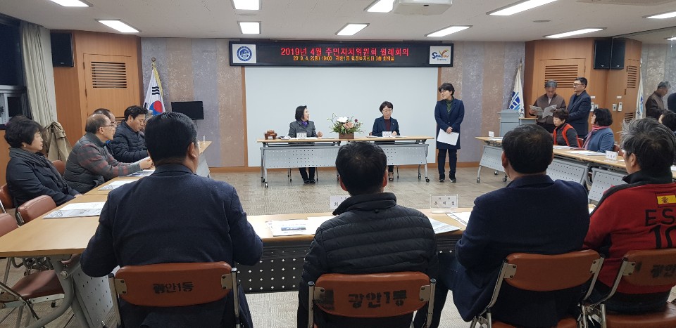 주민참여예산제 설명.jpeg