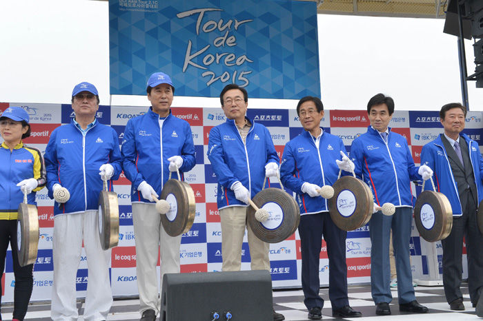 第七屆釜山市民自行車慶典開幕式（帆船賽場）썸네일