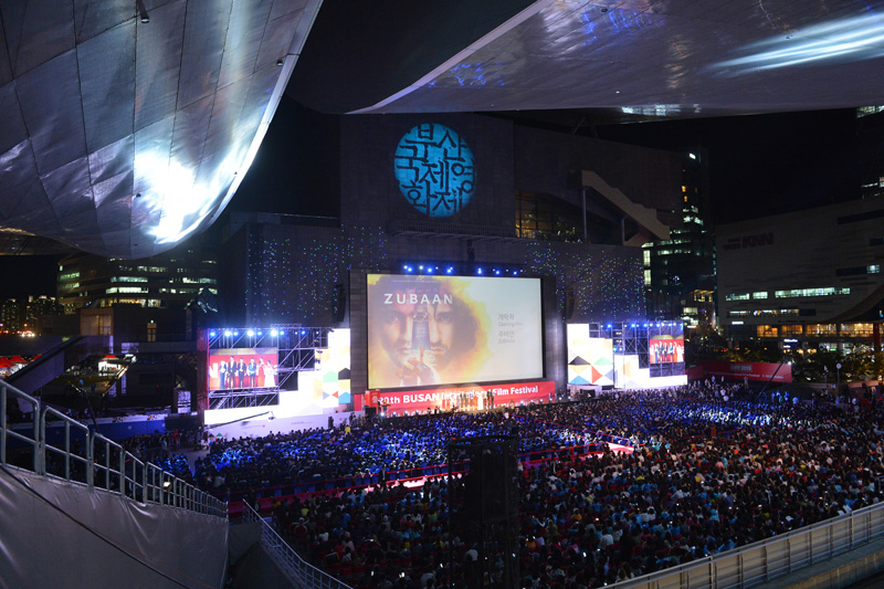 第20回釜山国際映画祭開幕式썸네일