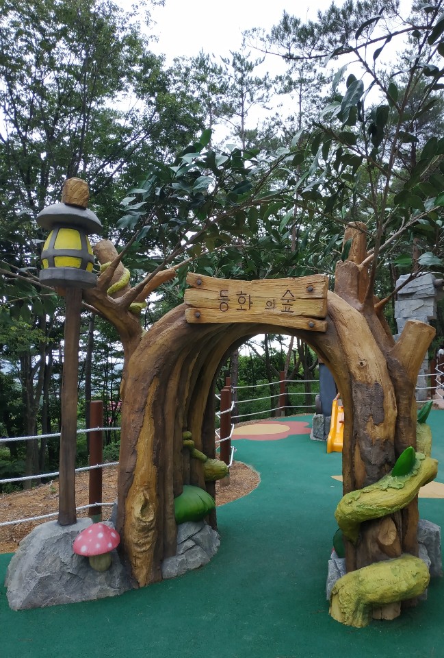 KakaoTalk_20200704_221825312_02