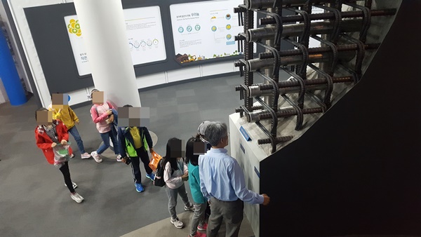 고리원자력 홍보관