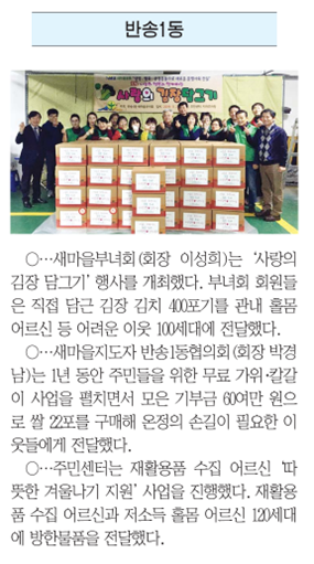 1월_00