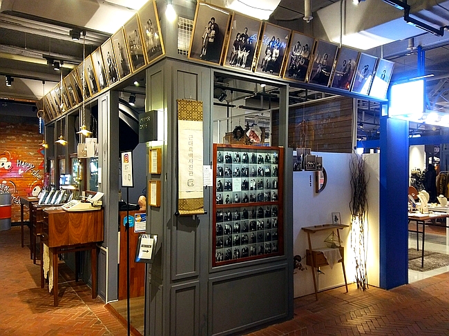 체험형 스트리트 마켓 사진