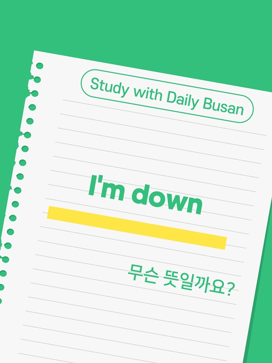 KakaoTalk_20260121_134651553