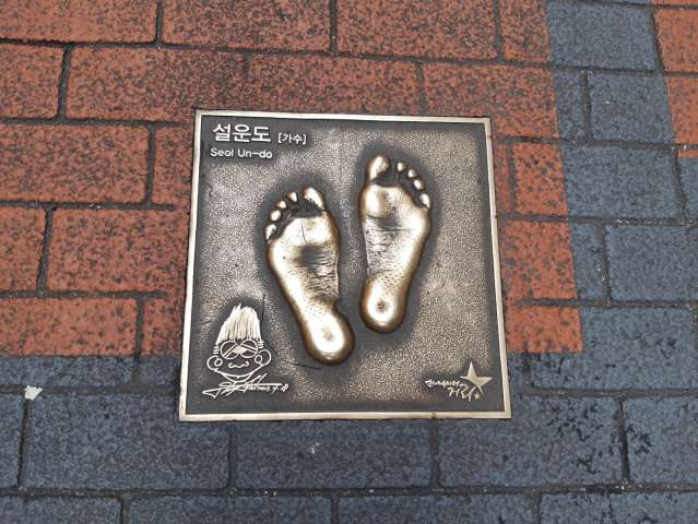 수정됨_KakaoTalk_20231008_165734751