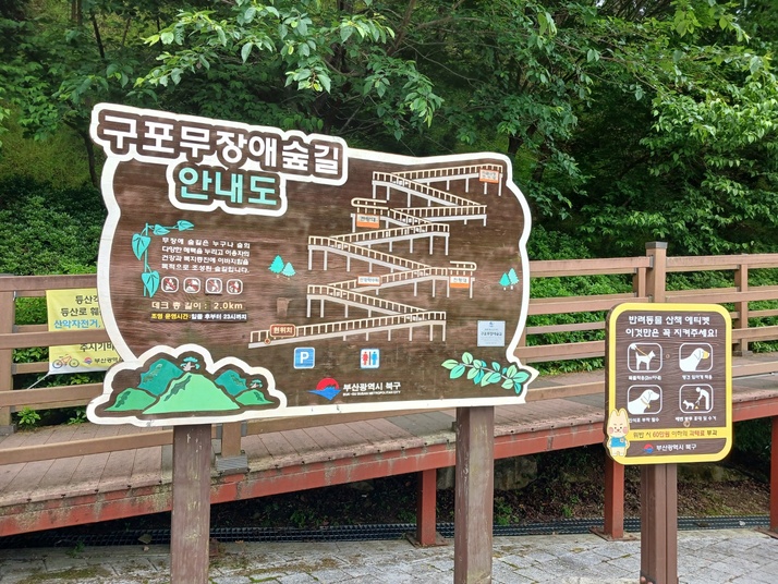 KakaoTalk_20250511_191535311