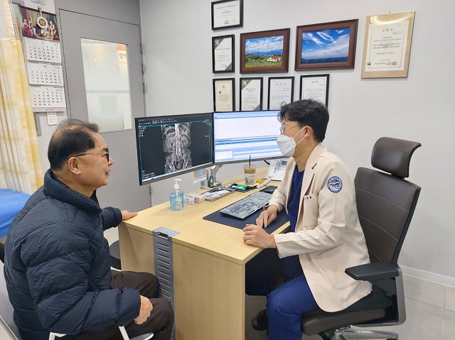 진료모습
