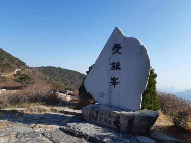 수정됨_KakaoTalk_20221126_154124347