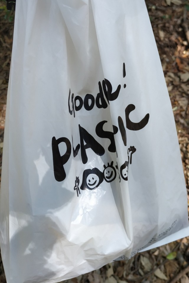 KakaoTalk_20201027_180427656_03