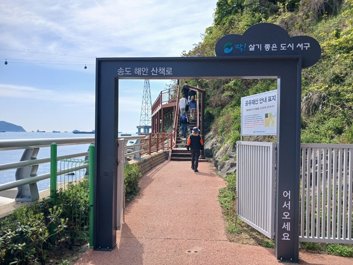 KakaoTalk_20250427_142717089