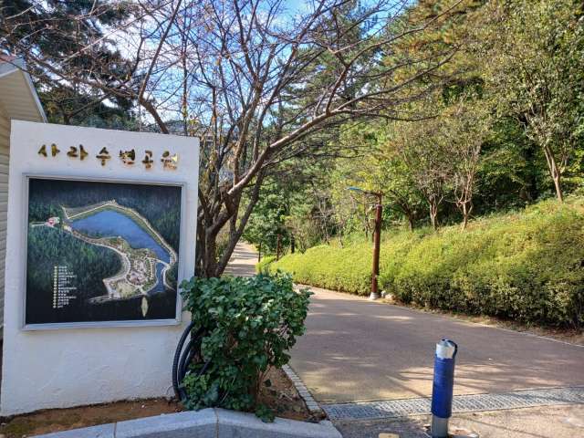 수정됨_KakaoTalk_20241025_170344582