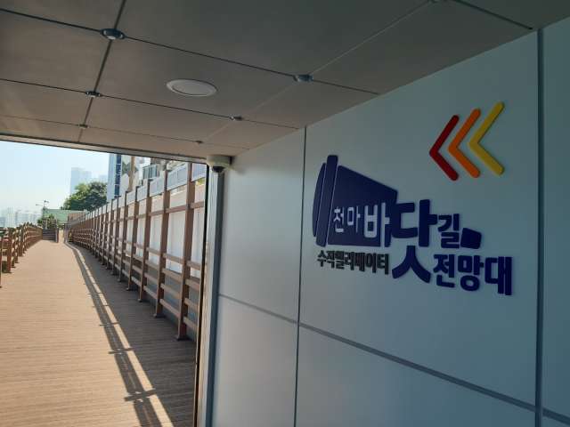 수정됨_KakaoTalk_20220716_143641394