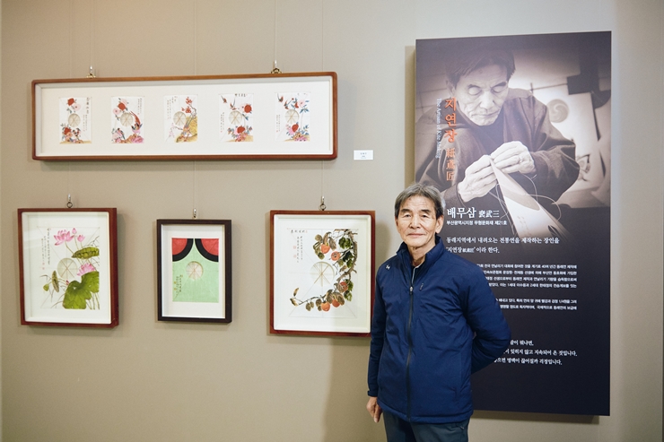 2∼3면-06-권성훈