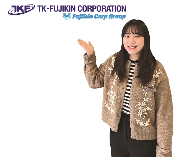 23-후지킨 누끼-crop