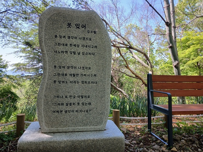 KakaoTalk_20250504_145257148