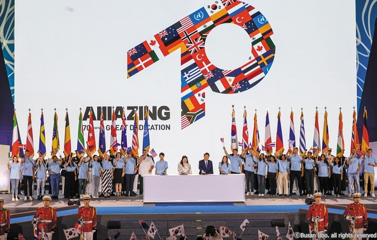 Korea observes anniversary of Armistice Agreement