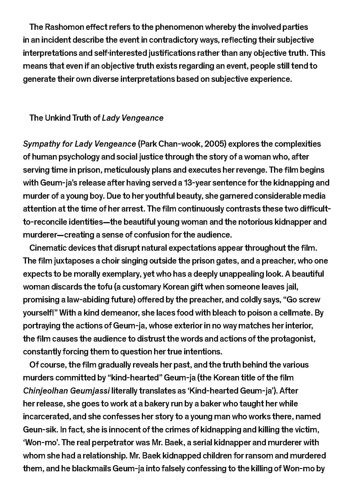 소장품섬_백현주-친철한 영자씨_영문_페이지_20