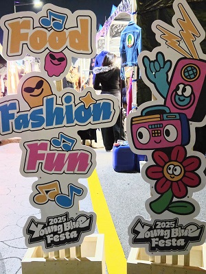 KakaoTalk_20251125_221327404