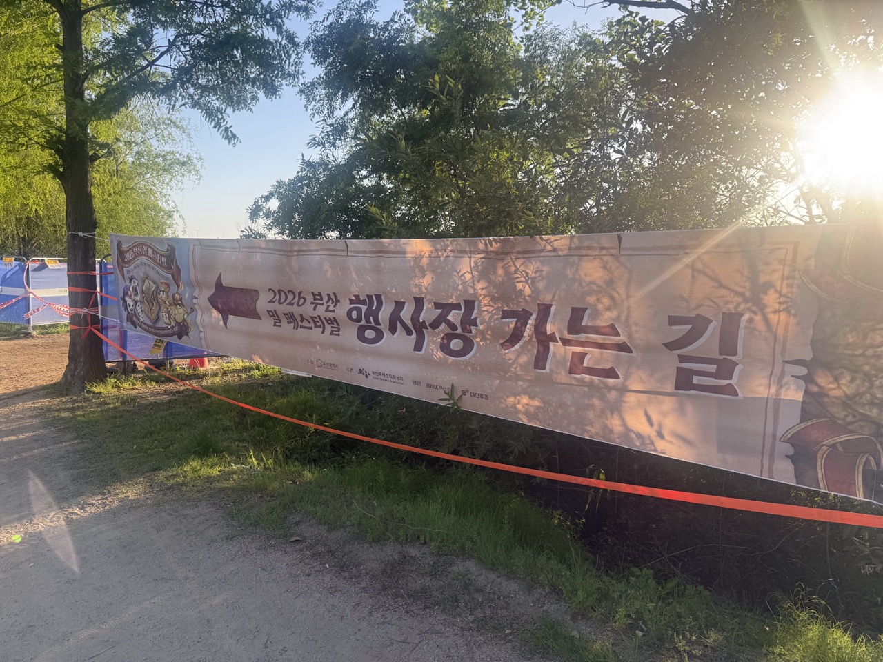 02 크게