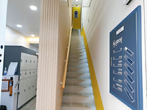 KakaoTalk_20230413_230135364