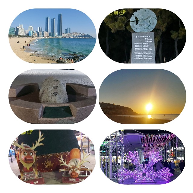 해운대해수욕장00