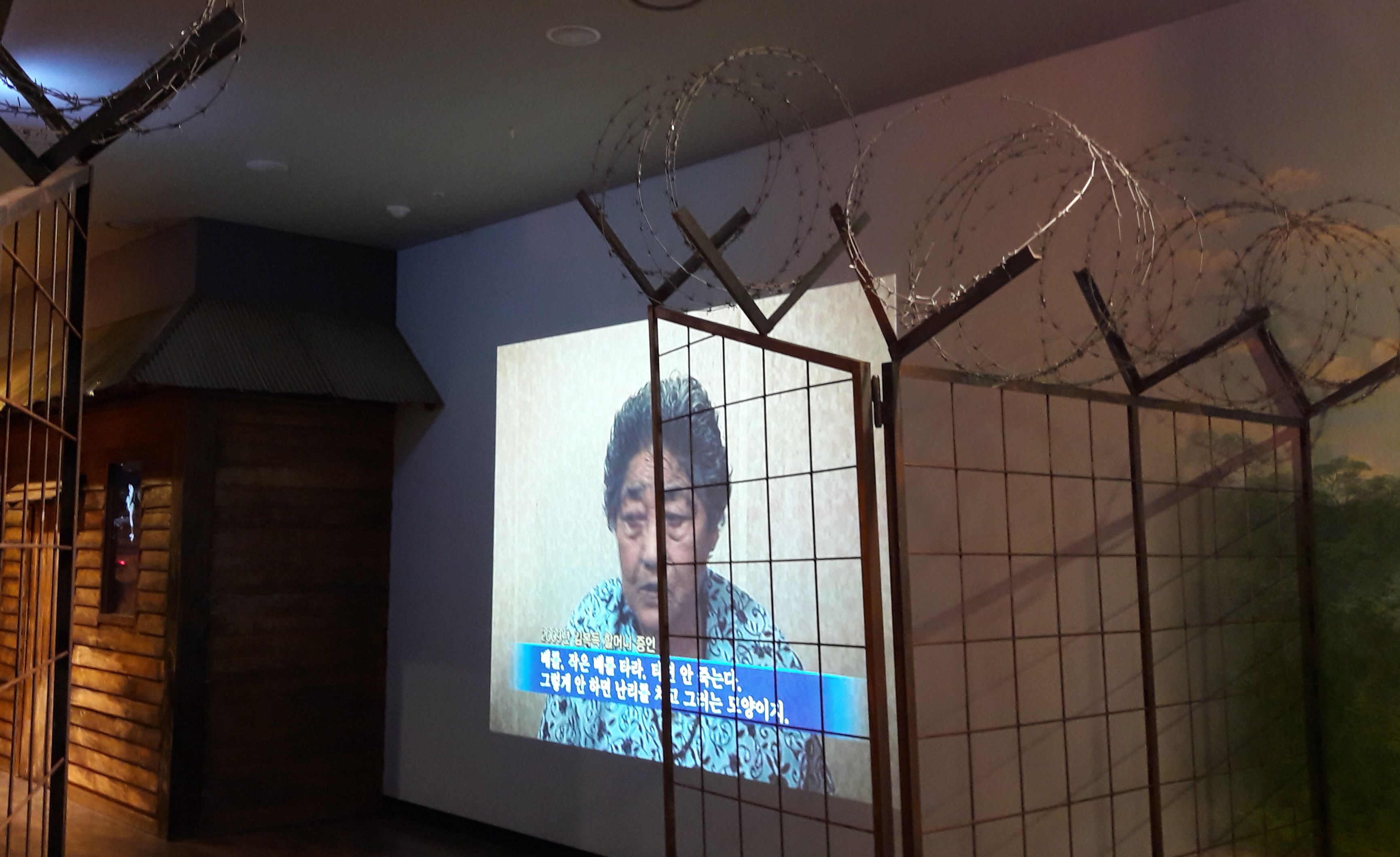 국립일제강제동원역사관을 둘러보고 기사 이미지4