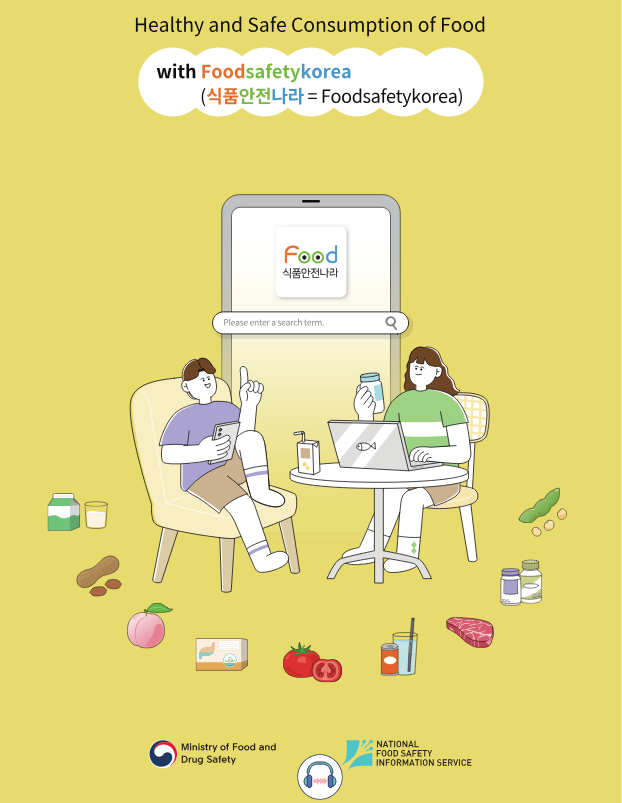 Food Safety Korea wants to keep you healthy