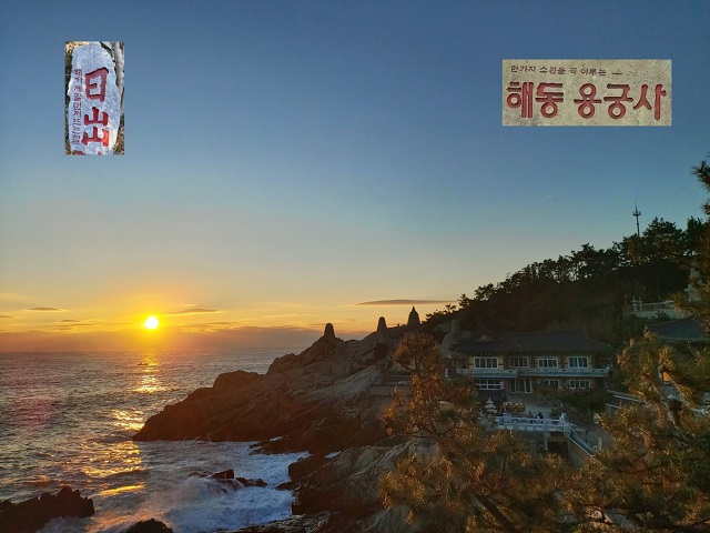 KakaoTalk_20221224_103410932_02