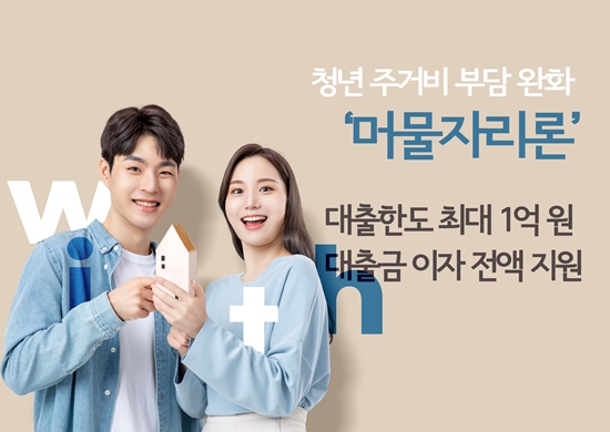 15_1_머물자리론
