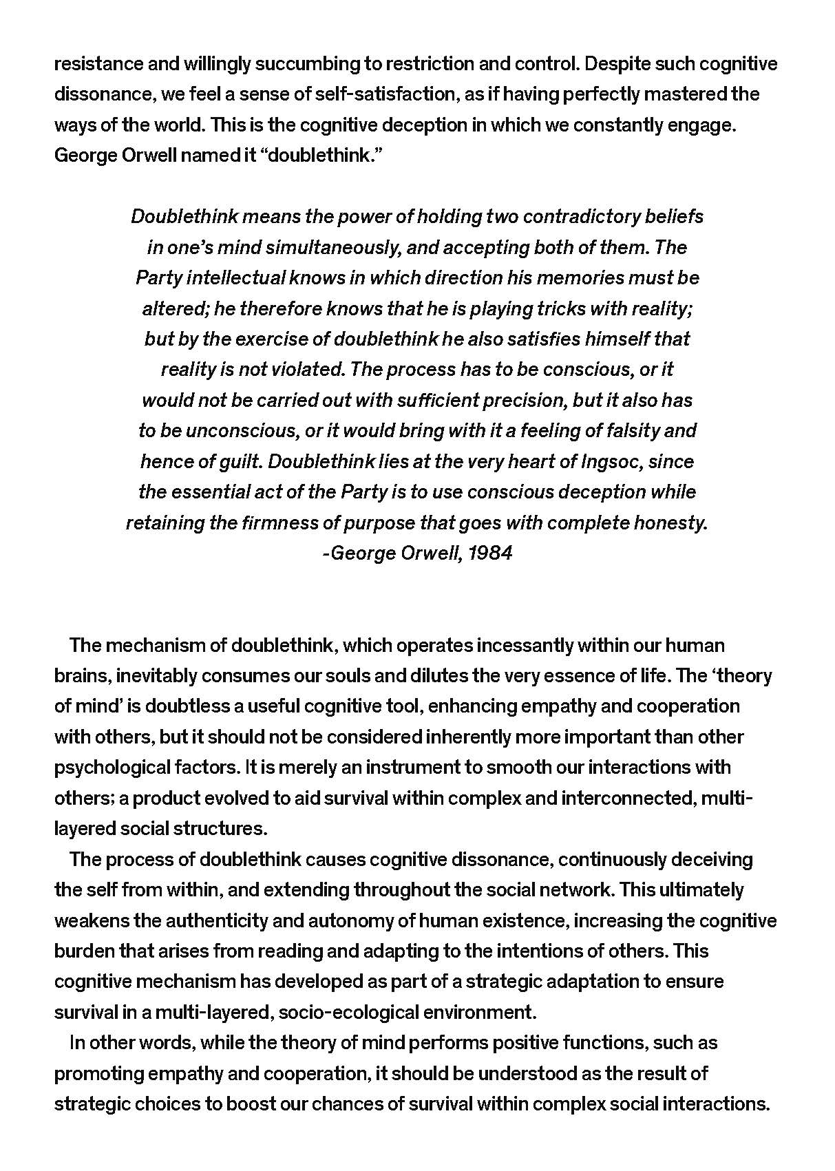 소장품섬_백현주-친철한 영자씨_영문_페이지_27