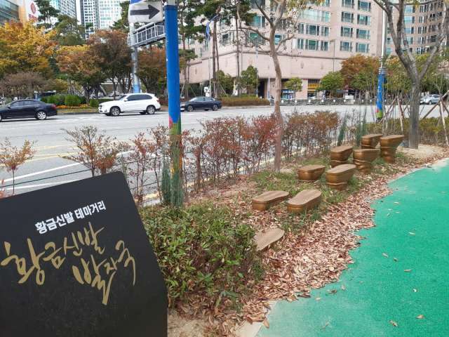 수정됨_KakaoTalk_20221029_164217398