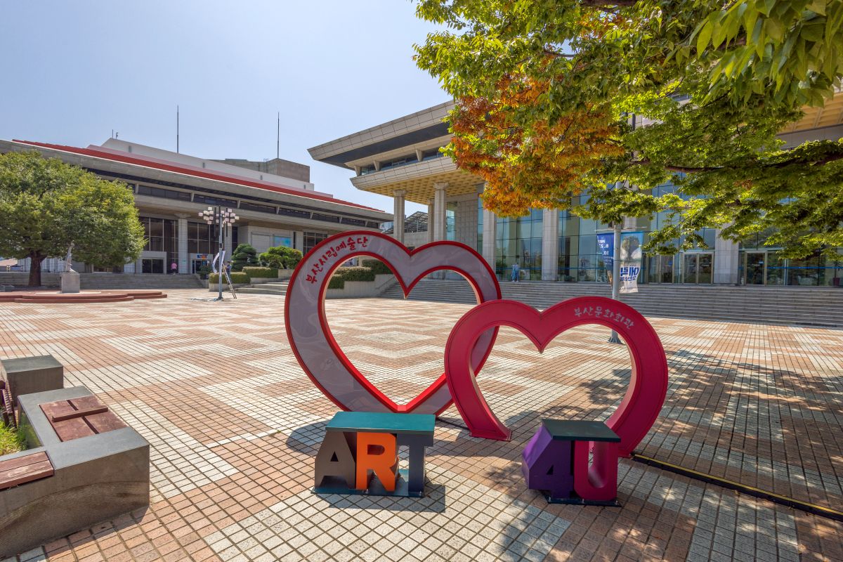 부산문화회관_2