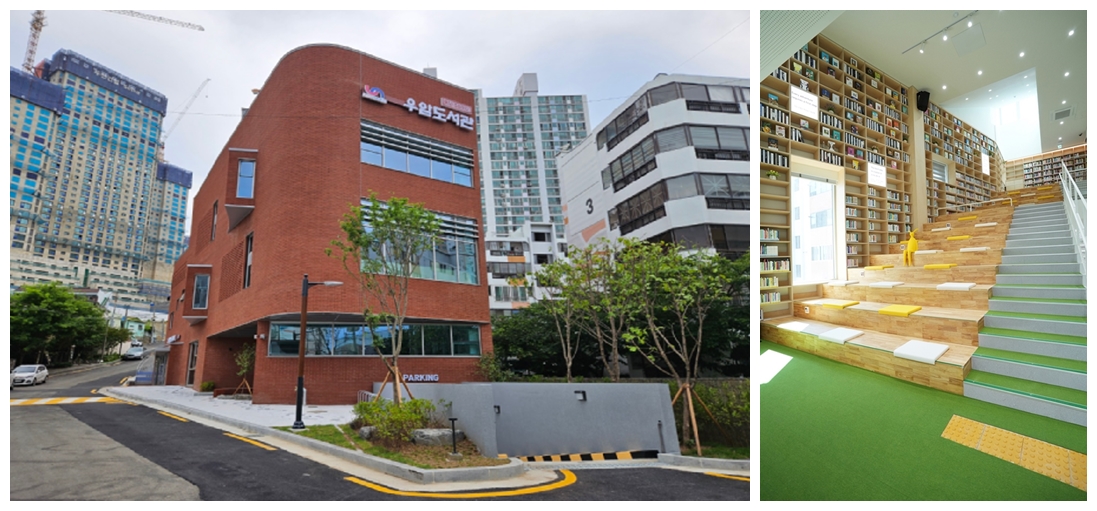 13-3-3 cw6우암도서관1-horz22