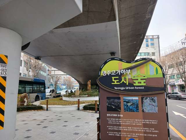 수정됨_KakaoTalk_20240131_121005055