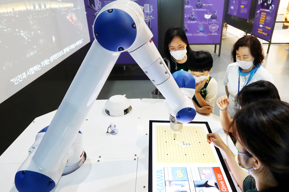 헬로로봇1_오목