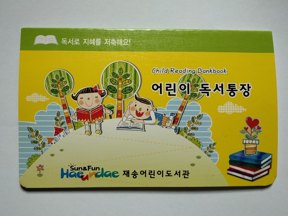 KakaoTalk_20210304_110410522_02