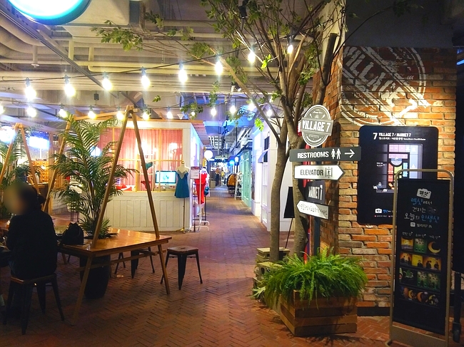 체험형 스트리트 마켓 사진