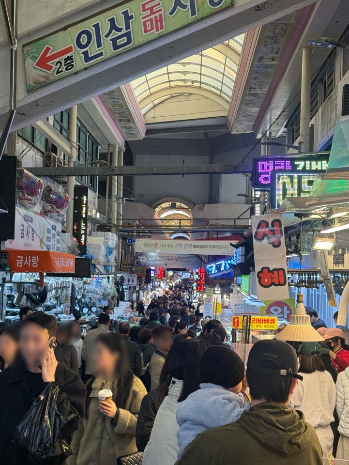 KakaoTalk_20260225_234806568_01