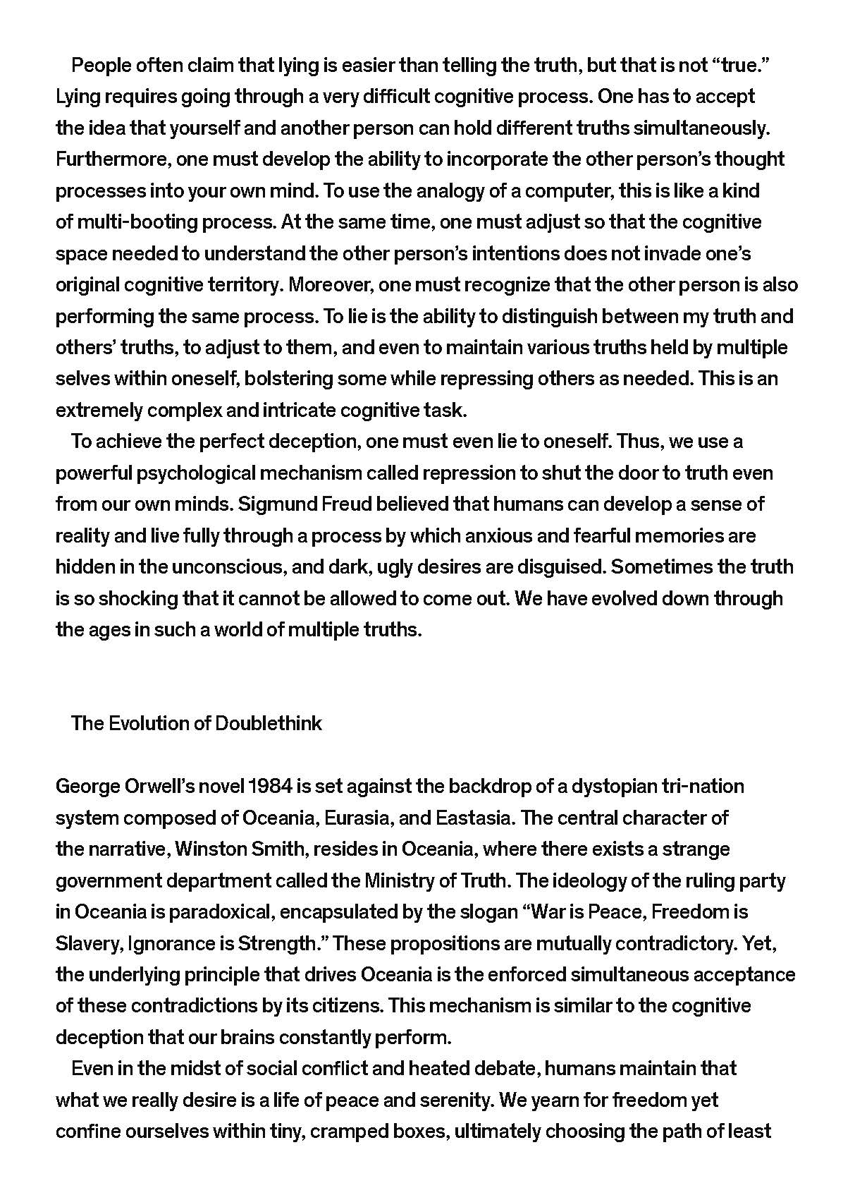 소장품섬_백현주-친철한 영자씨_영문_페이지_26