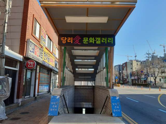 수정됨_KakaoTalk_20220101_203123157