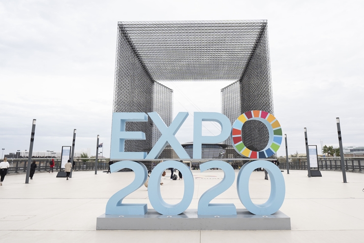 2020두바이세계박람회-부산시