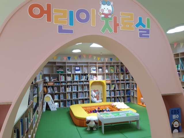 수정됨_KakaoTalk_20231223_093949879