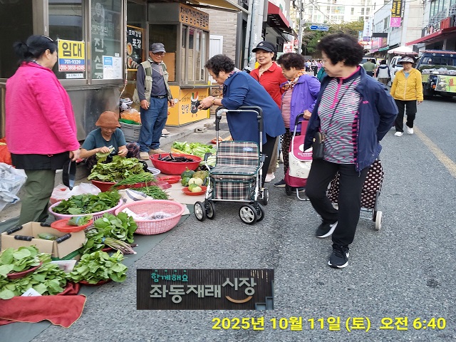 새벽시장(편집)6