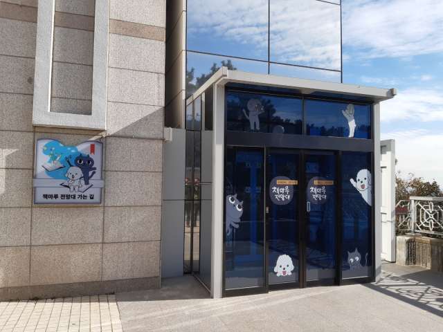 수정됨_KakaoTalk_20220115_153828455