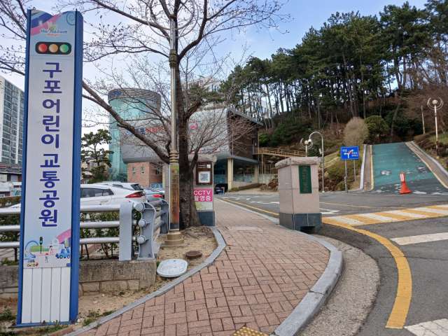 수정됨_KakaoTalk_20240319_175839621