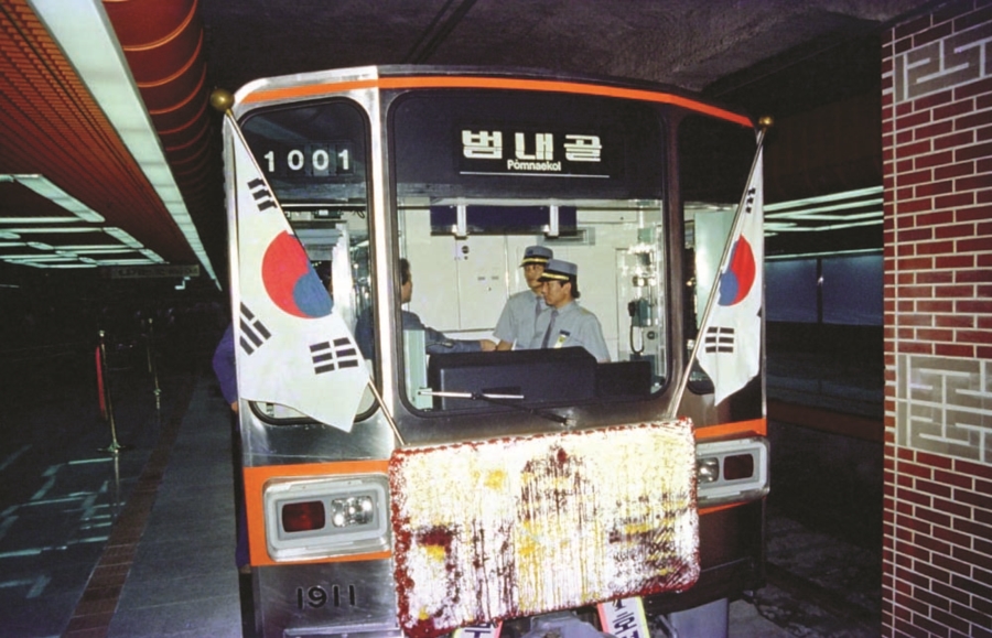 16-3cw13 최초1편성전동차-부산교통공사