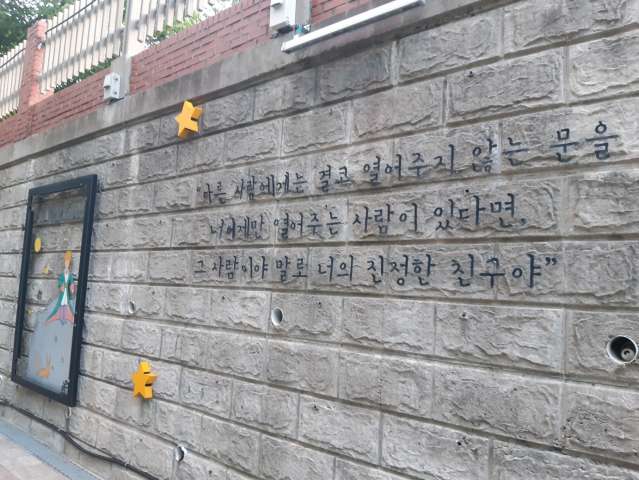 수정됨_KakaoTalk_20230801_061253918