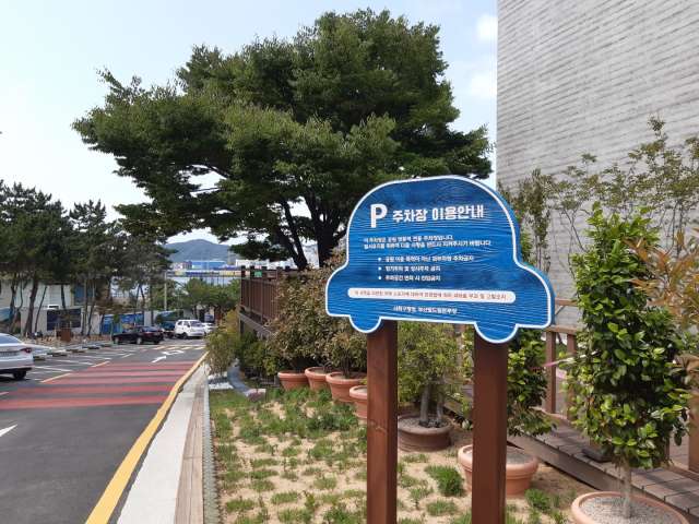 수정됨_KakaoTalk_20220619_161817396