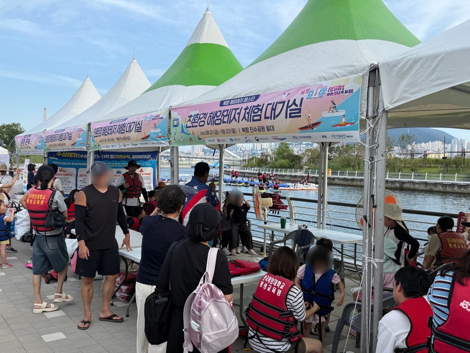 KakaoTalk_20250829_004232272_06