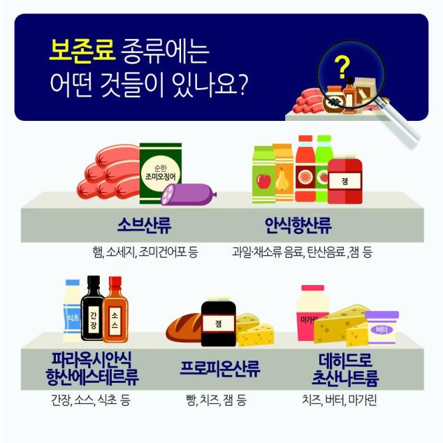 동물위생정보 사진1